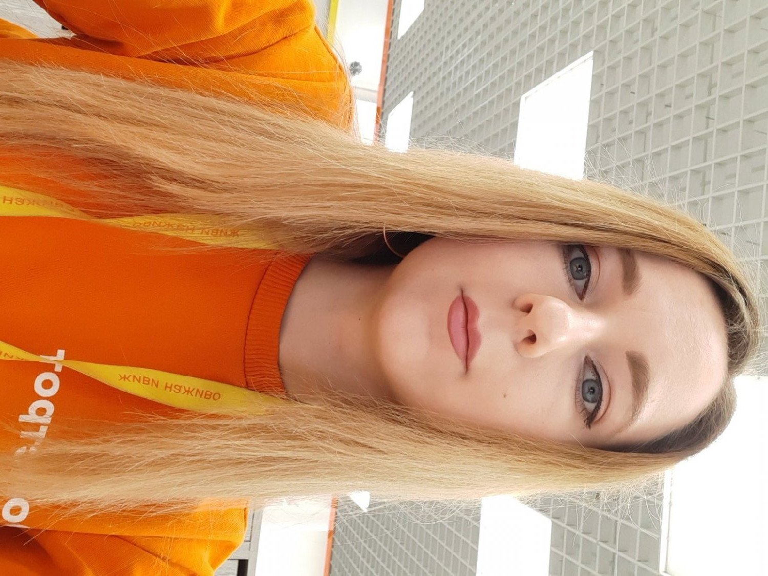 cute keti #kLiDMvuE