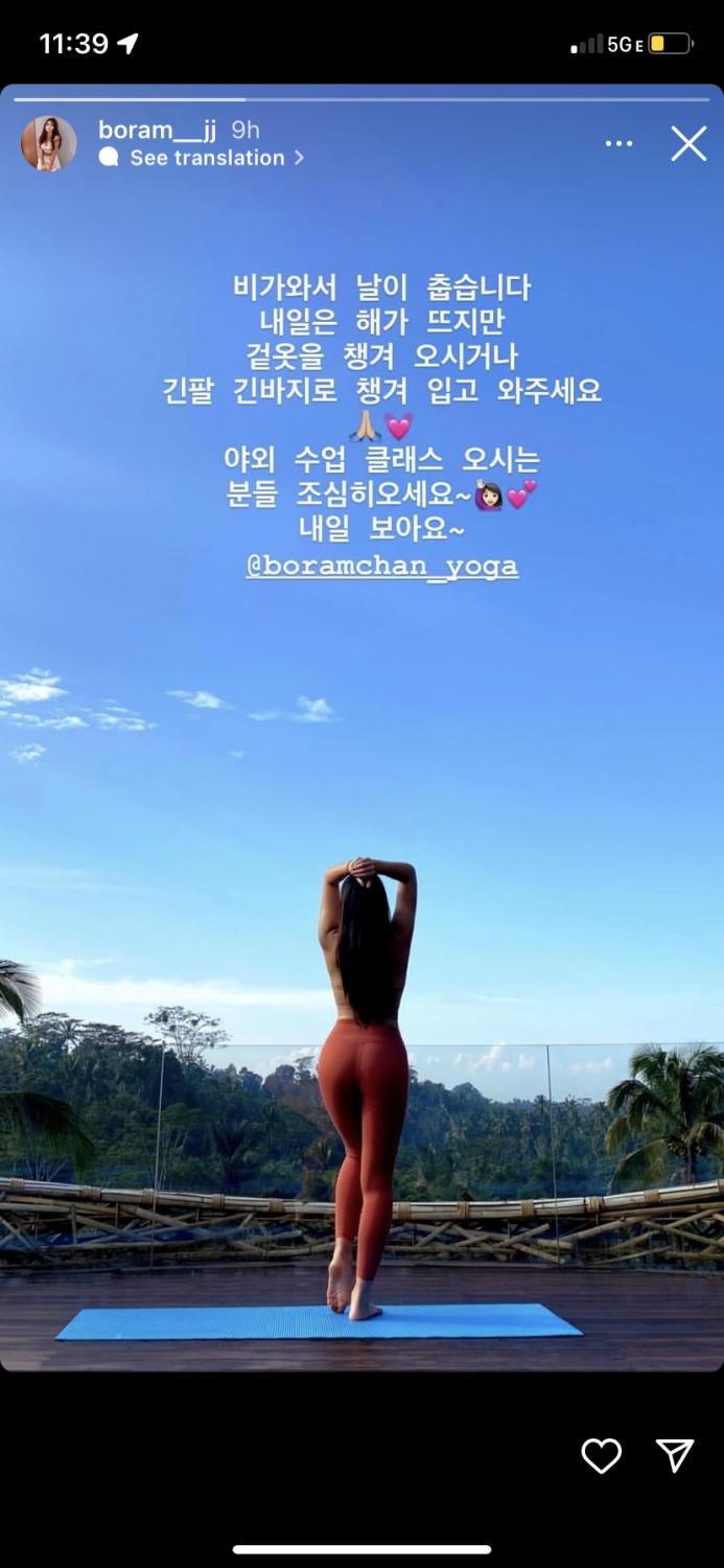 Boramjj pics 2 #t5ElP777