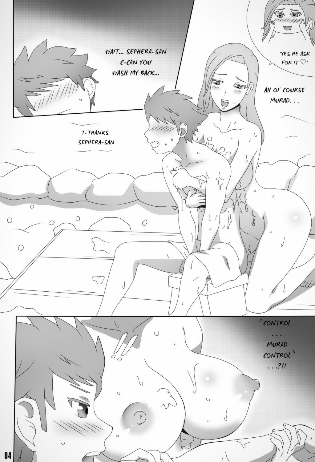 Sephera เย็ดจอมเวทย์ในตำนาน🥵🔥 #AeQ0nx6r